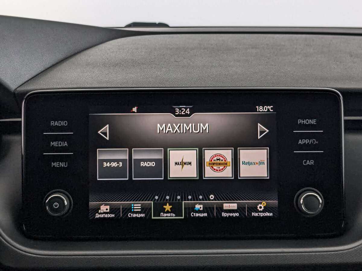 Б/У Шкода Рапид 2020 года. Фото: #12