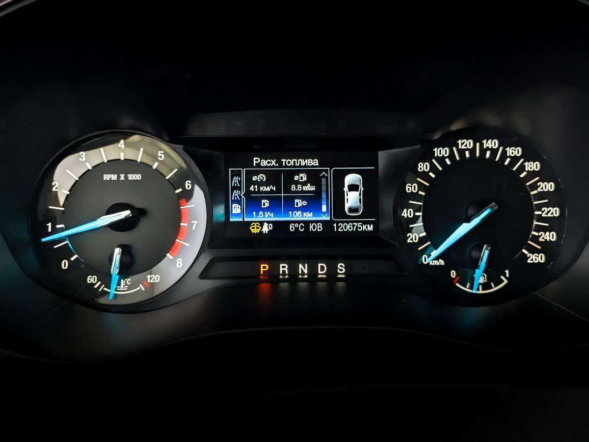 Б/У Форд Мондео 2017 года. Фото: #10