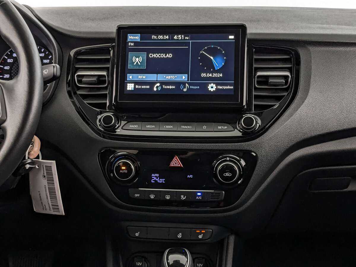 Б/У Хендай Солярис 2020 года. Фото: #16