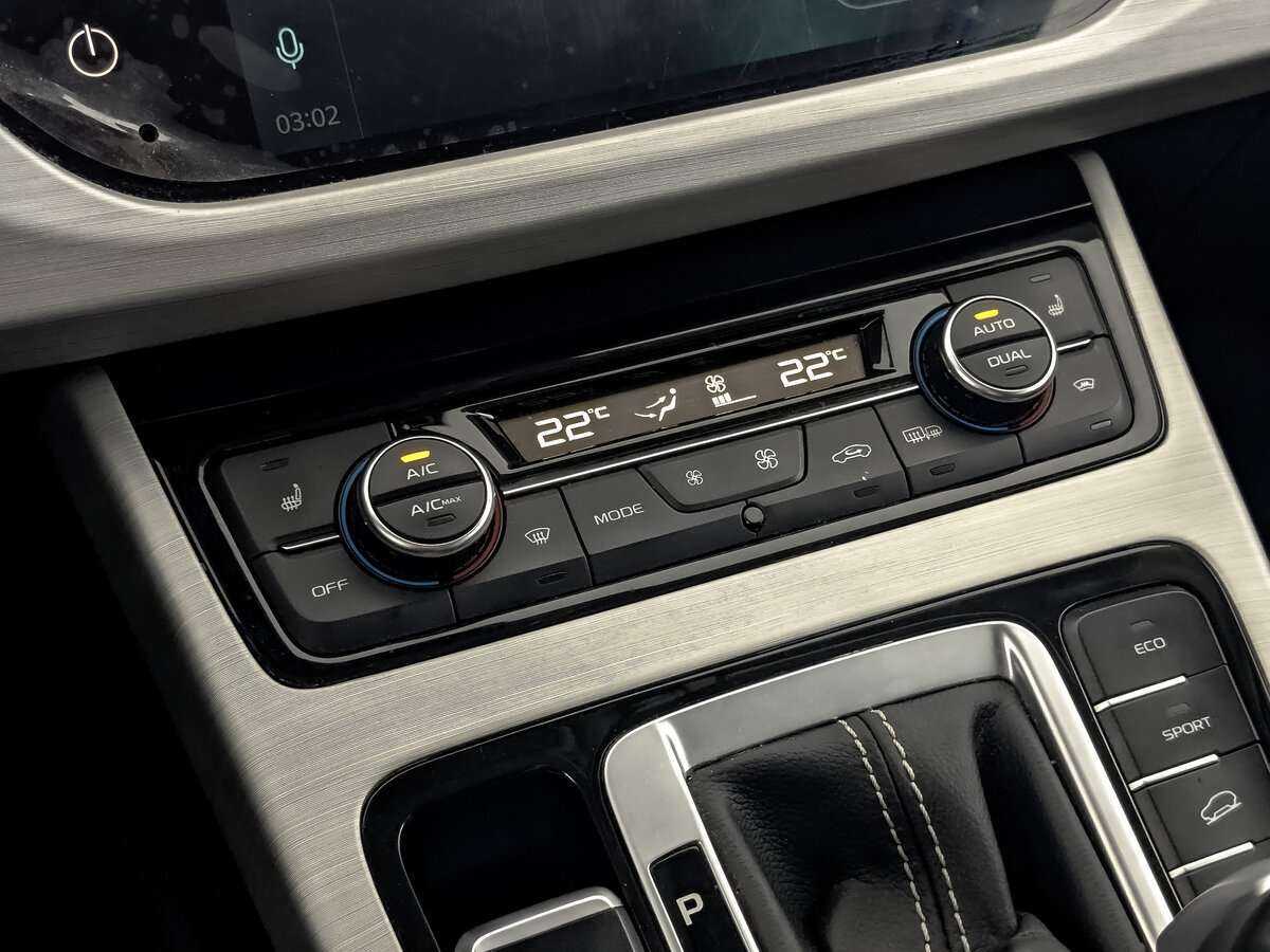 Б/У Джили Атлас 2020 года. Фото: #21