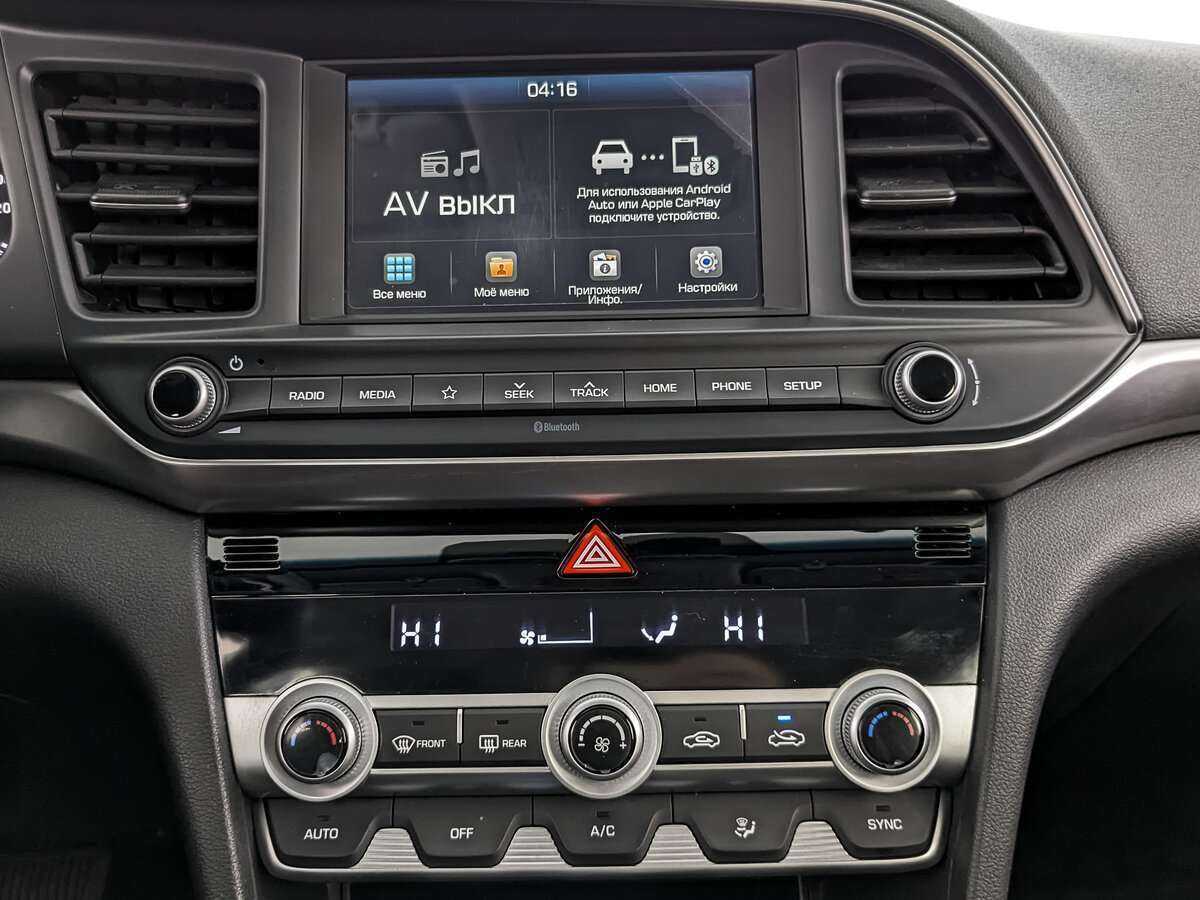 Б/У Хендай Елантра 2020 года. Фото: #12