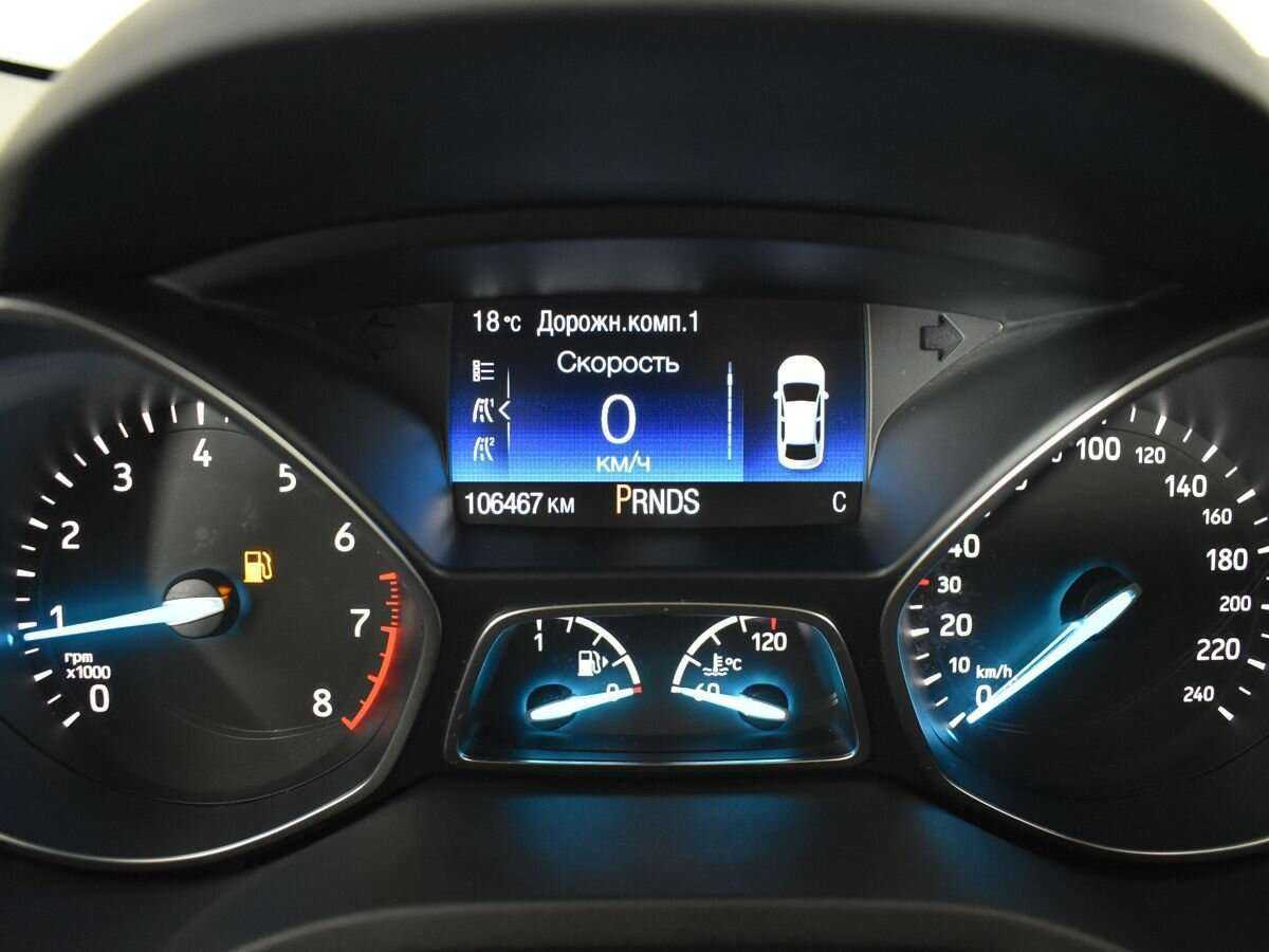 Б/У Форд Куга 2017 года. Фото: #12