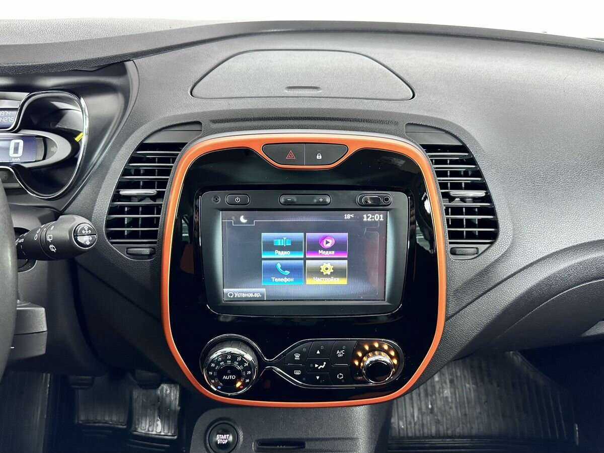 Б/У Рено Каптюр 2016 года. Фото: #12