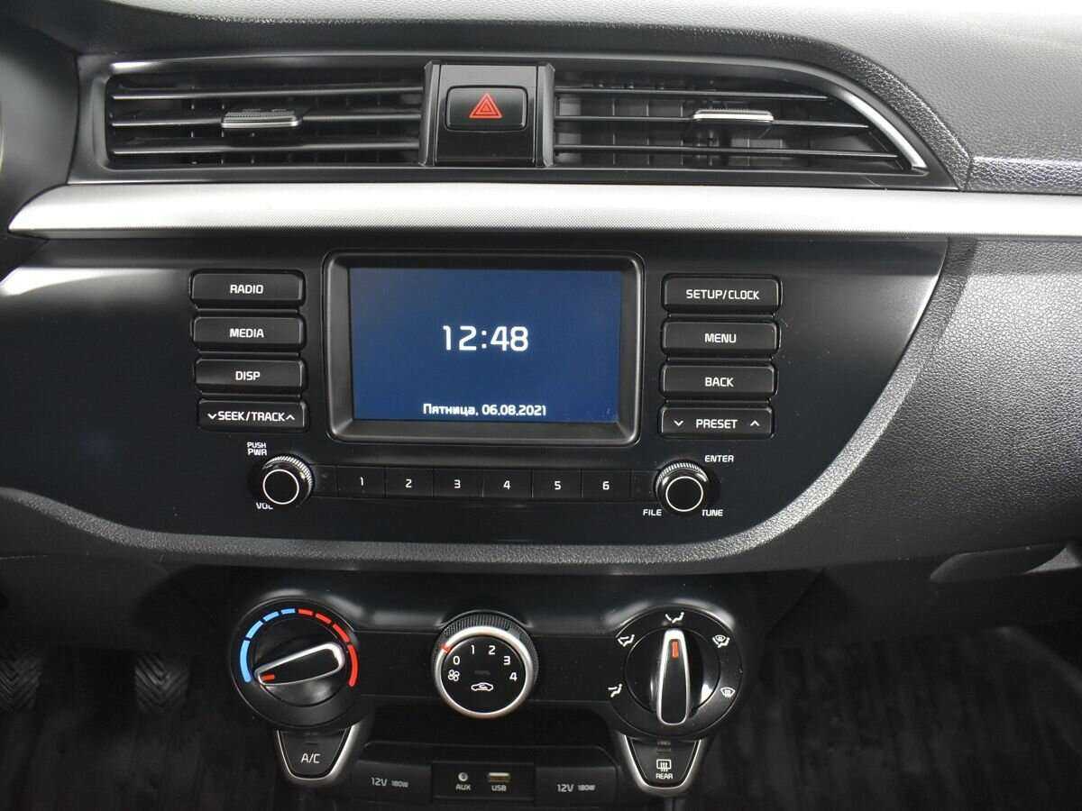 Б/У Киа Рио 2019 года. Фото: #10