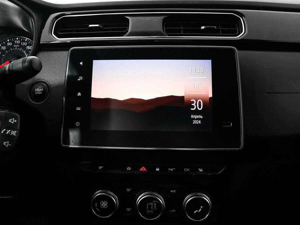 Б/У Рено Аркана 2020 года. Фото: #13