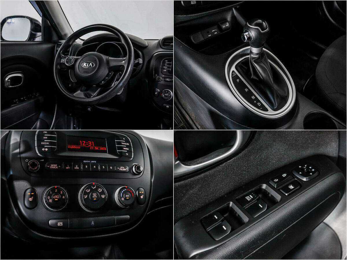 Б/У Киа Соул 2016 года. Фото: #13