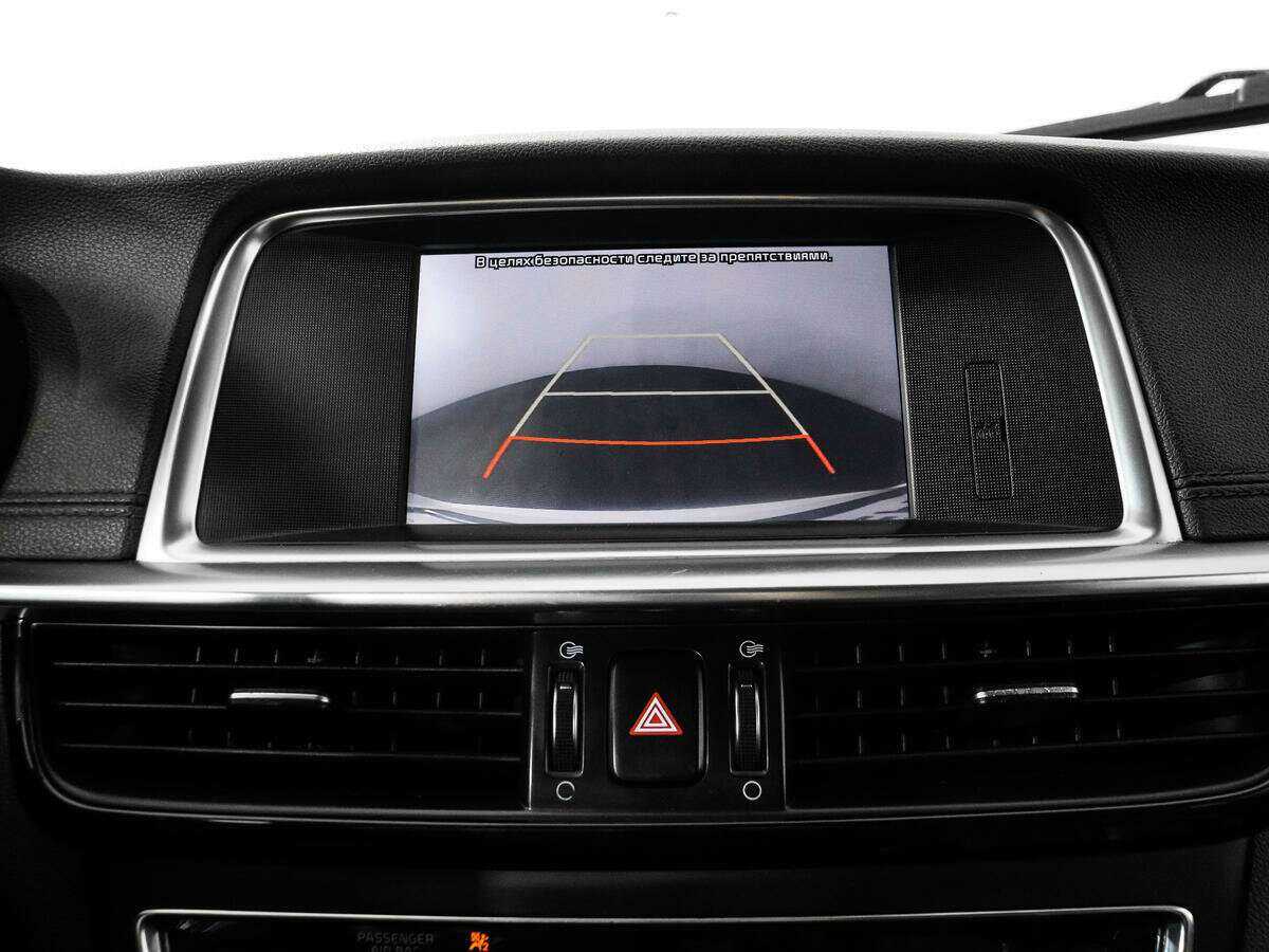 Б/У Киа Оптима 2019 года. Фото: #17