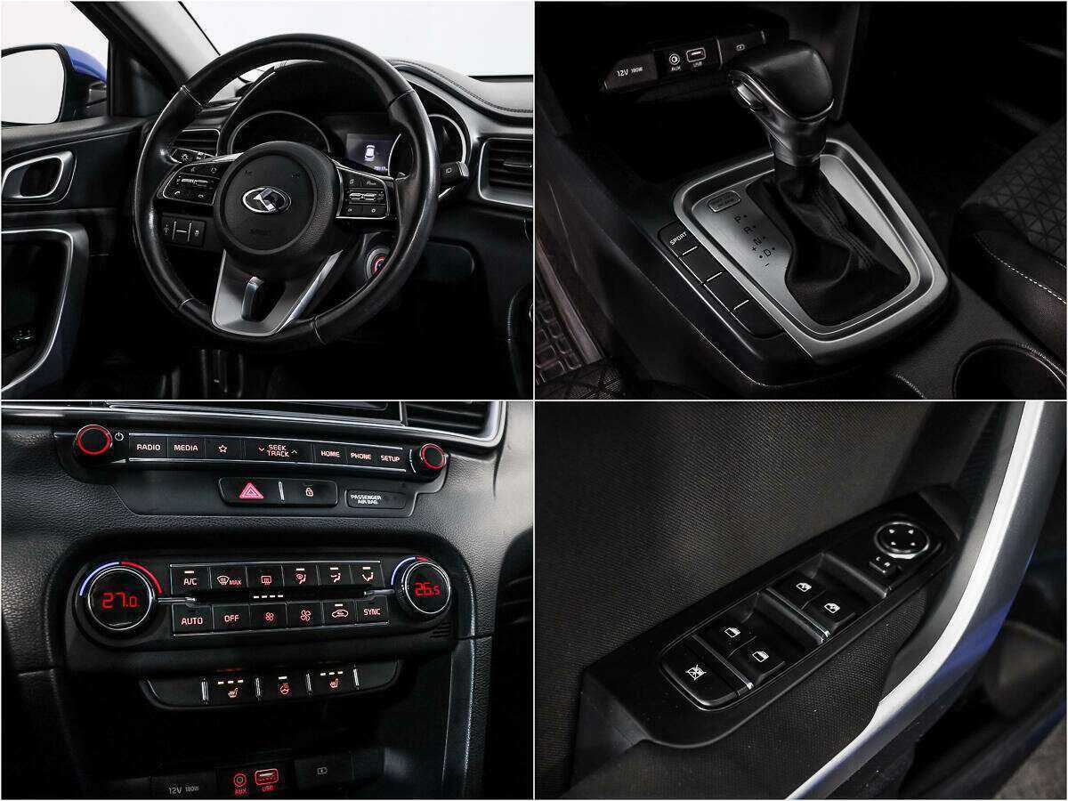 Б/У Киа Сид 2018 года. Фото: #13