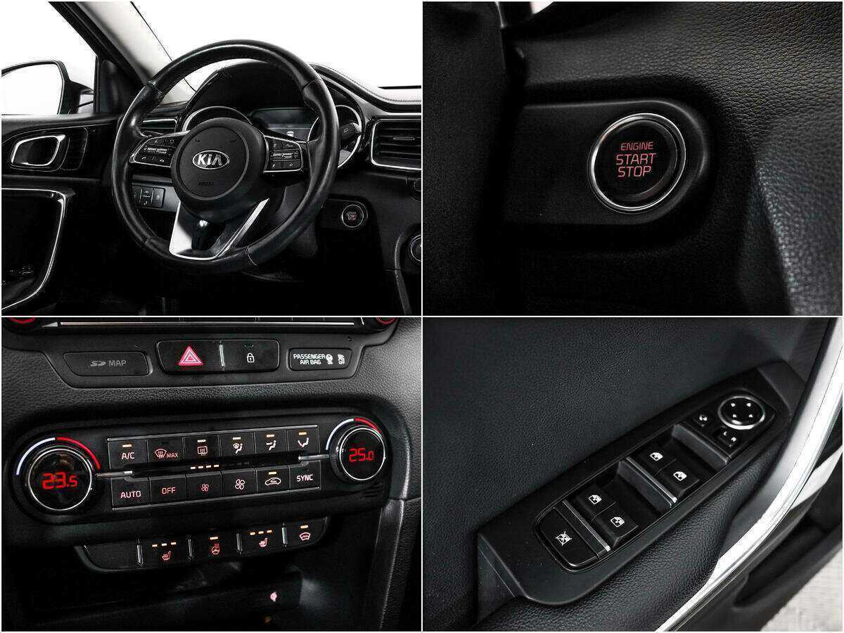 Б/У Киа Сид 2018 года. Фото: #17