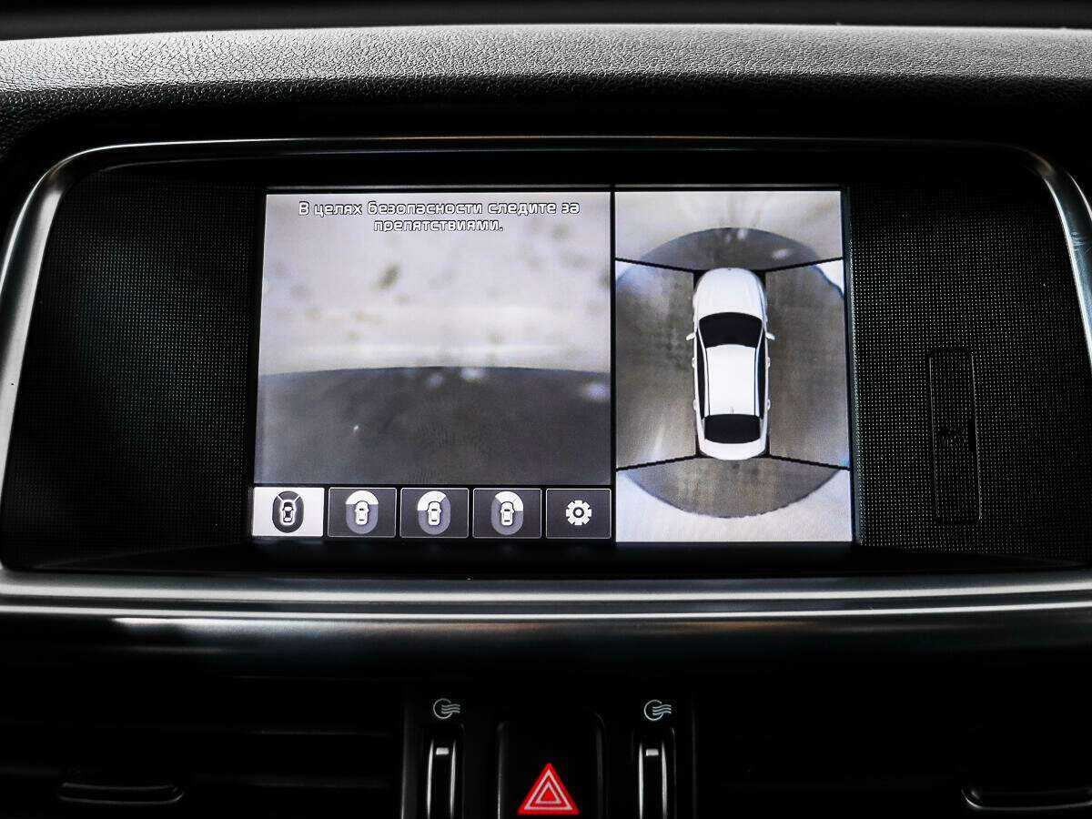 Б/У Киа Оптима 2017 года. Фото: #15