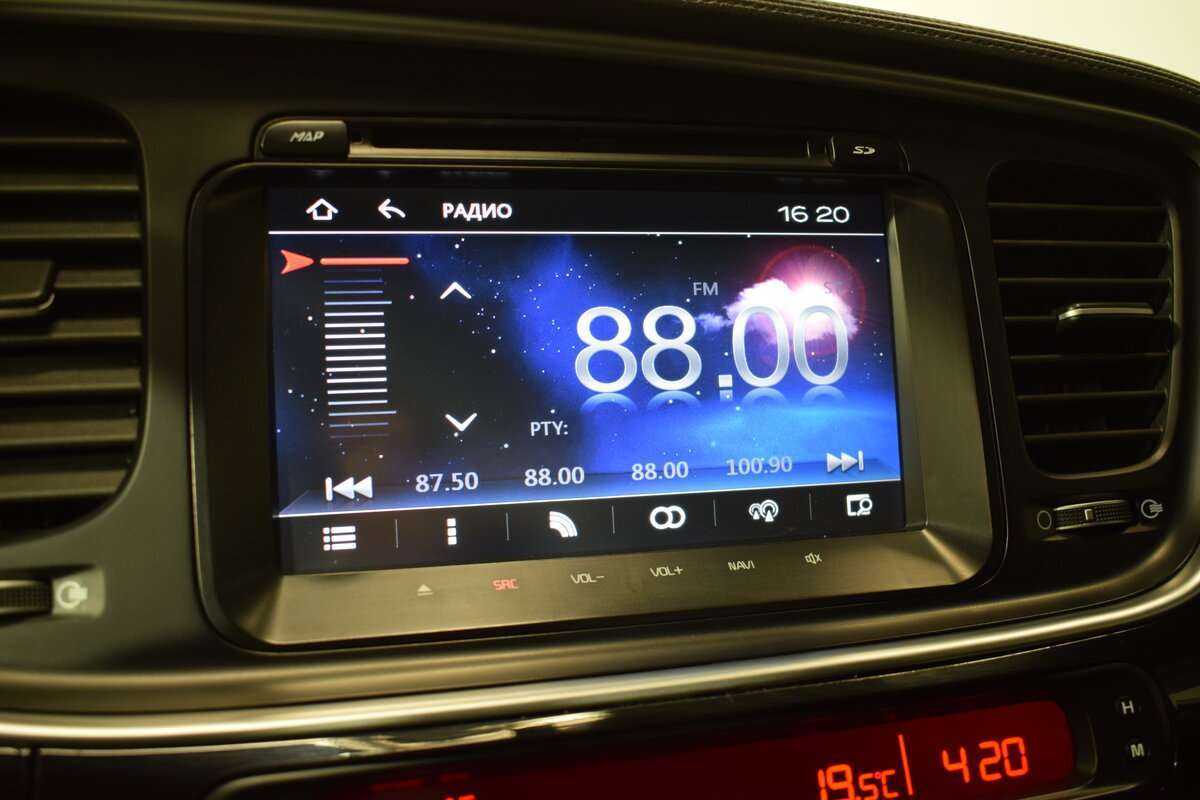 Б/У Киа Оптима 2015 года. Фото: #17