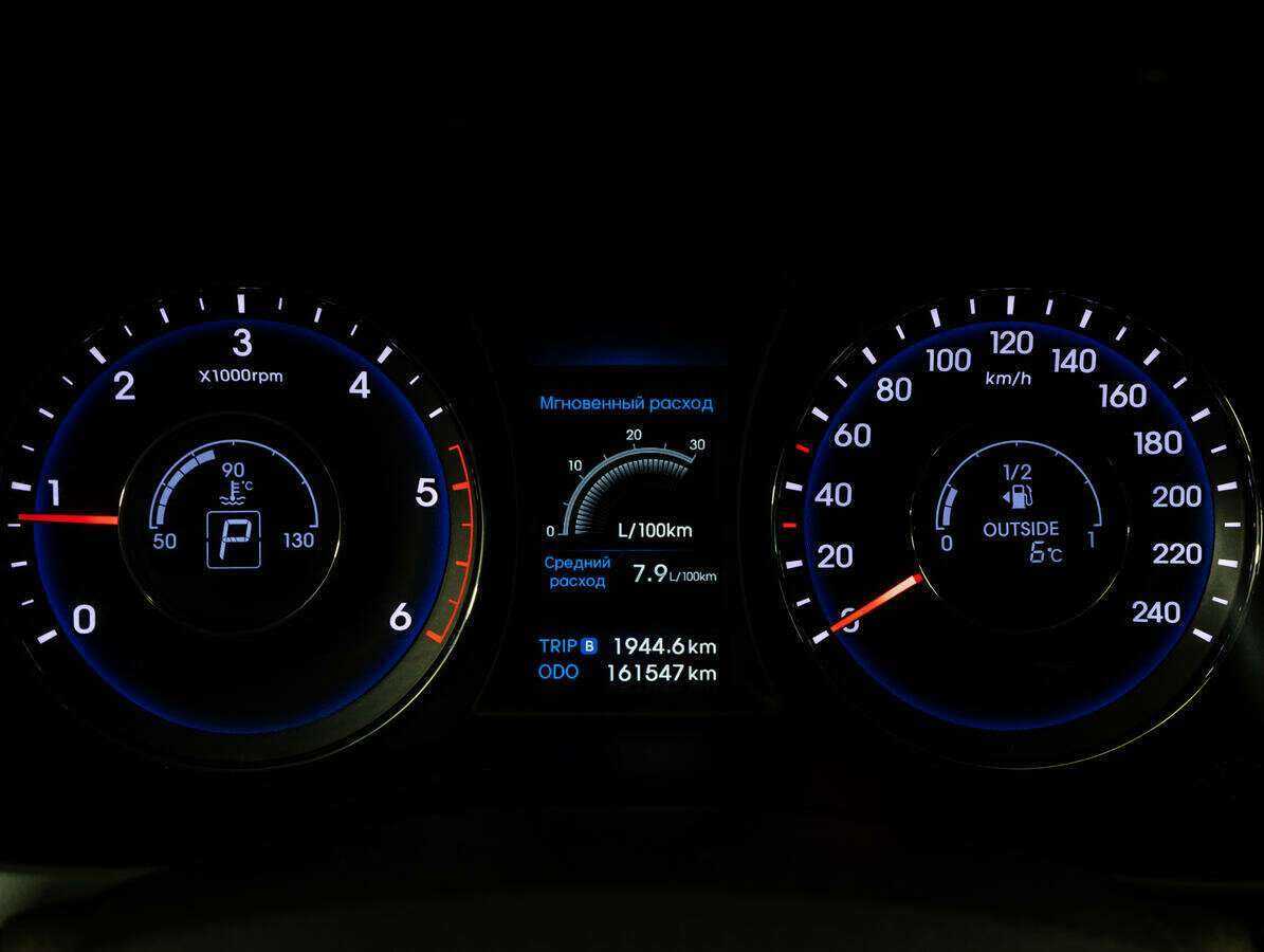 Б/У Хендай ай40 2014 года. Фото: #15