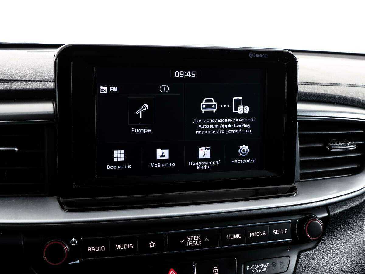 Б/У Киа Сид 2019 года. Фото: #17