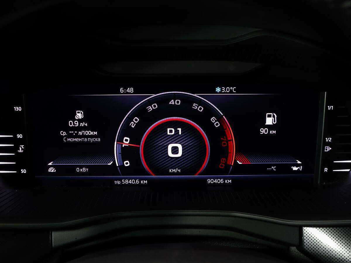 Б/У Шкода Рапид 2021 года. Фото: #18