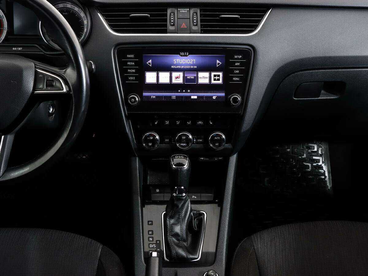 Б/У Шкода Октавия 2017 года. Фото: #10