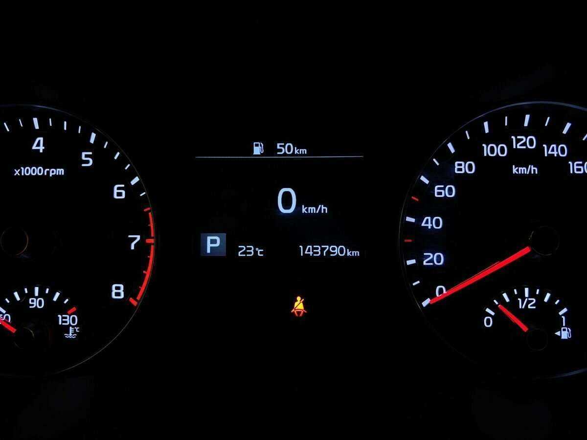 Б/У Киа Церато 2018 года. Фото: #15