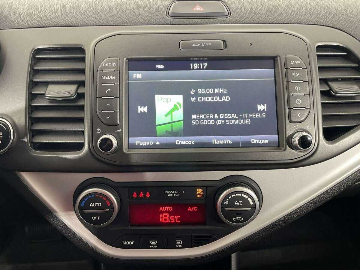 Б/У Киа Пиканто 2015 года. Фото: #10