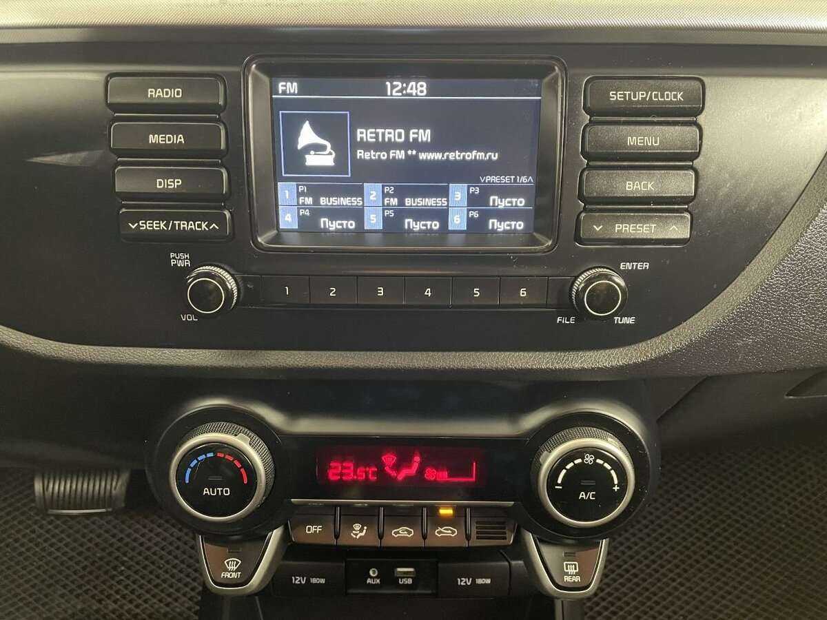 Б/У Киа Рио 2018 года. Фото: #11