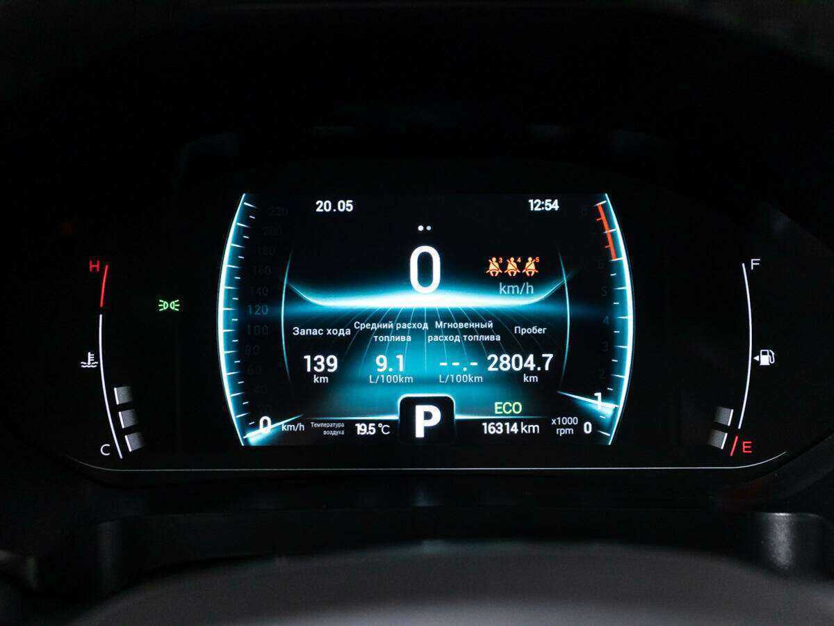 Б/У Чери Тигго 7 Про 2022 года. Фото: #11