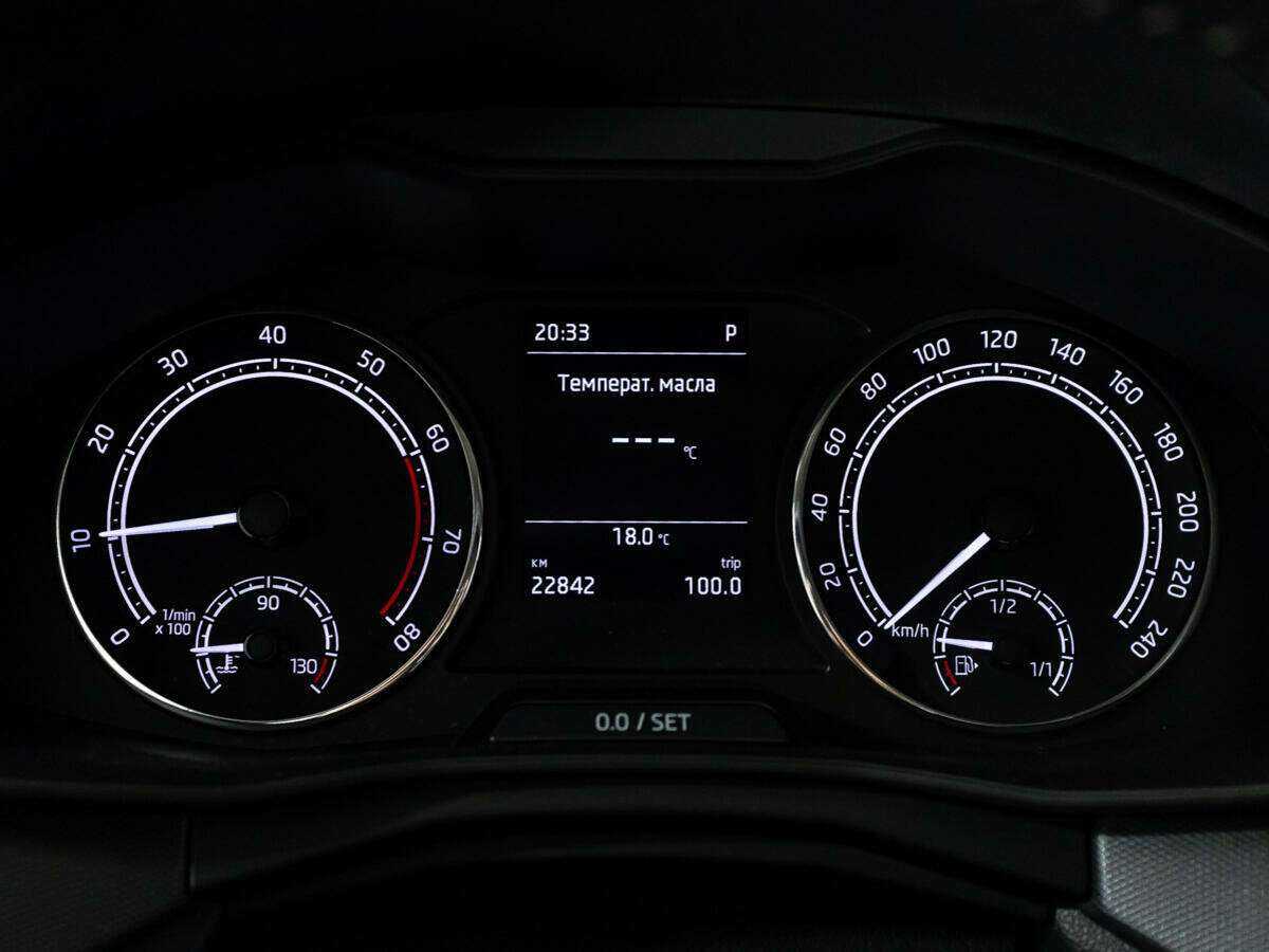 Б/У Шкода Рапид 2020 года. Фото: #11