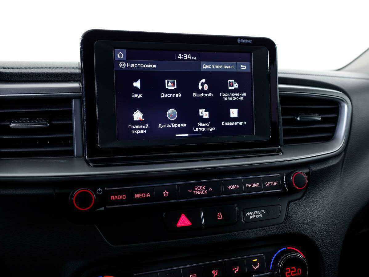 Б/У Киа Сид 2019 года. Фото: #18