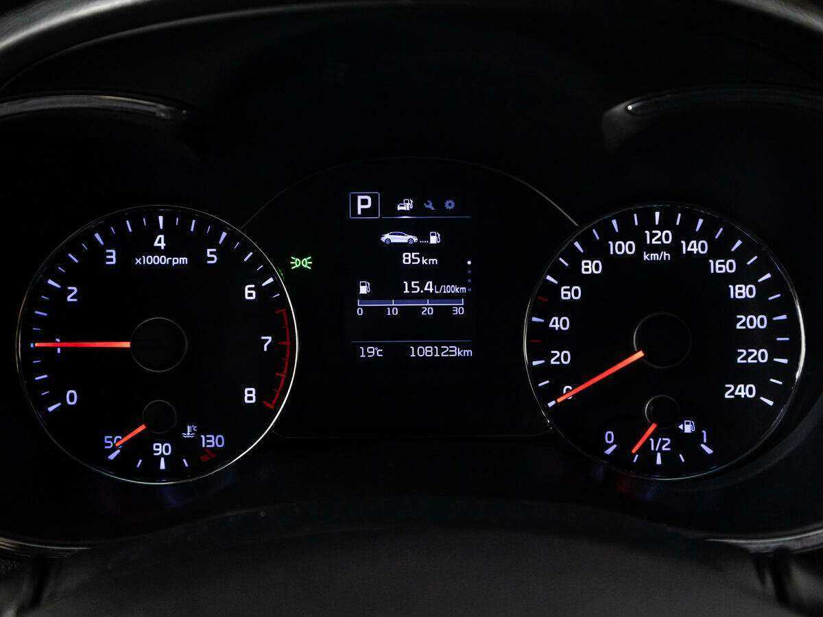 Б/У Киа Церато 2019 года. Фото: #13