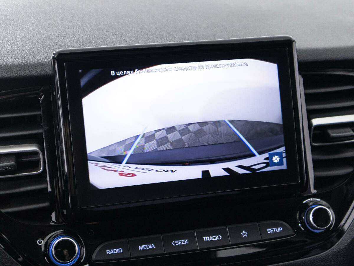 Б/У Хендай Солярис 2021 года. Фото: #14