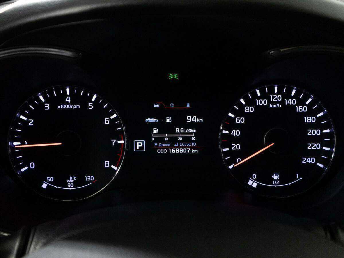 Б/У Киа Церато 2014 года. Фото: #11