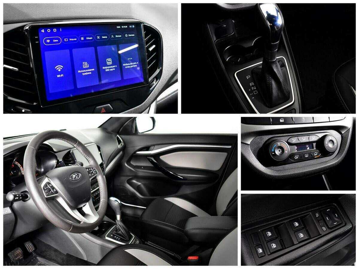 Б/У Лада (ВАЗ) Веста 2021 года. Фото: #12