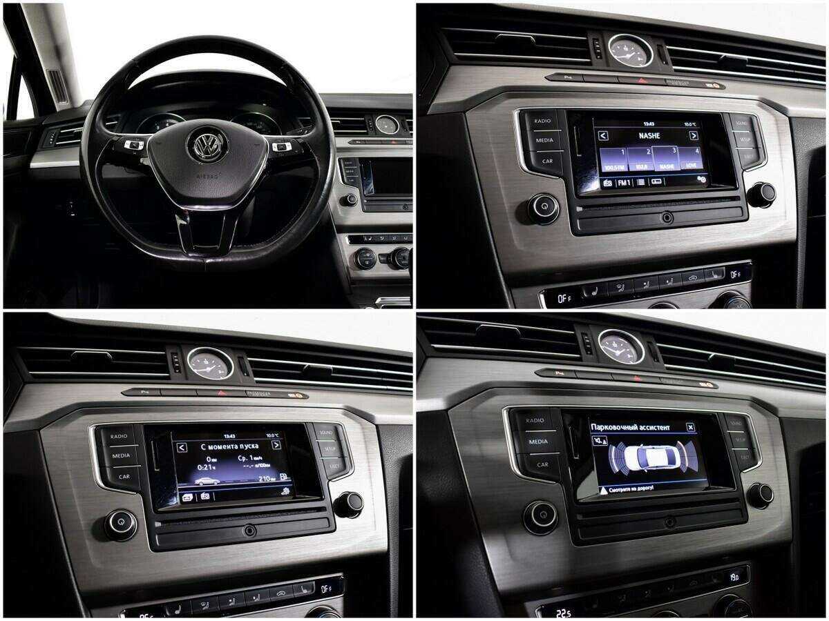 Б/У Фольксваген Пассат 2017 года. Фото: #12