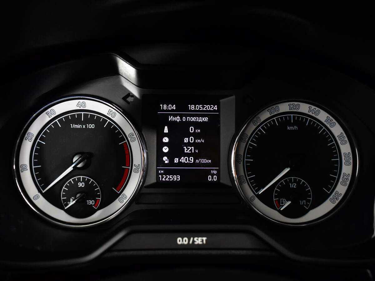 Б/У Шкода Октавия 2017 года. Фото: #7