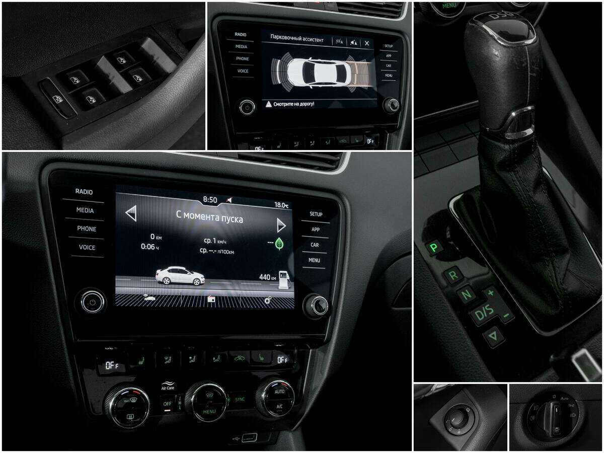 Б/У Шкода Октавия 2018 года. Фото: #12