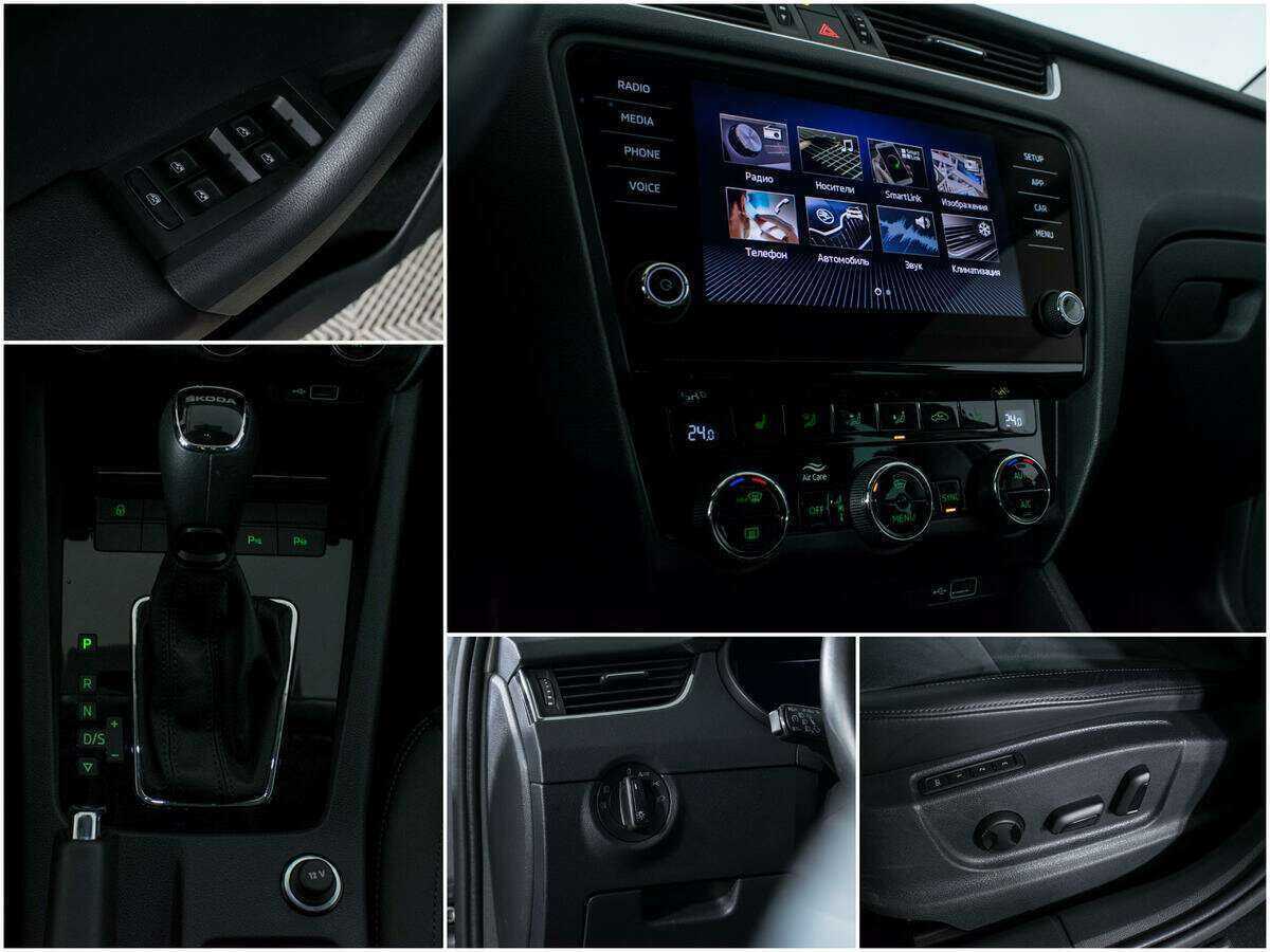 Б/У Шкода Октавия 2020 года. Фото: #14