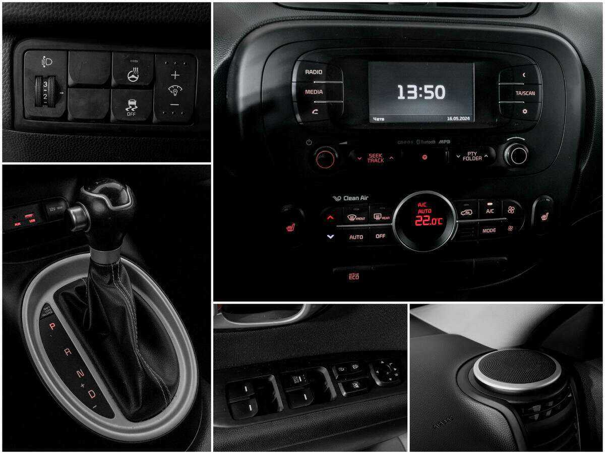 Б/У Киа Соул 2016 года. Фото: #12