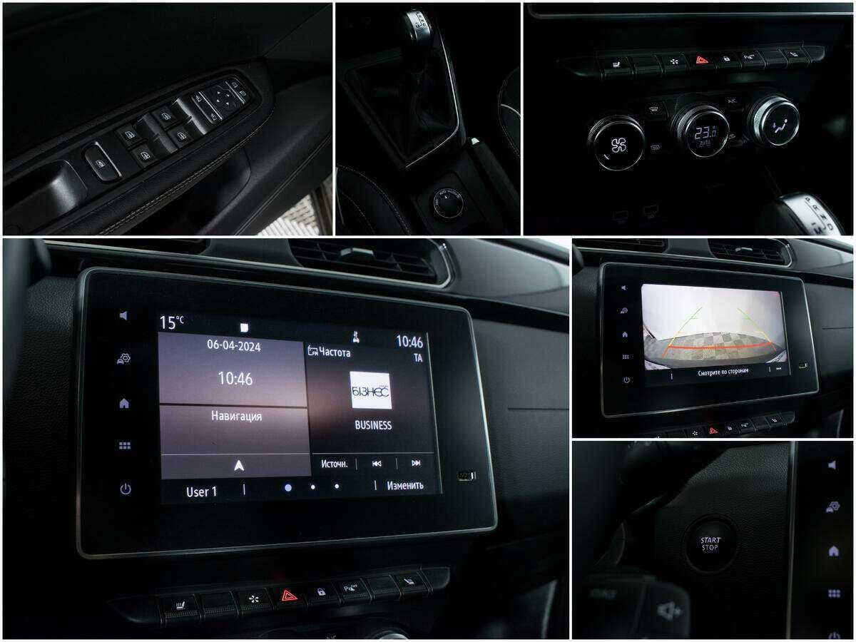 Б/У Рено Аркана 2019 года. Фото: #10