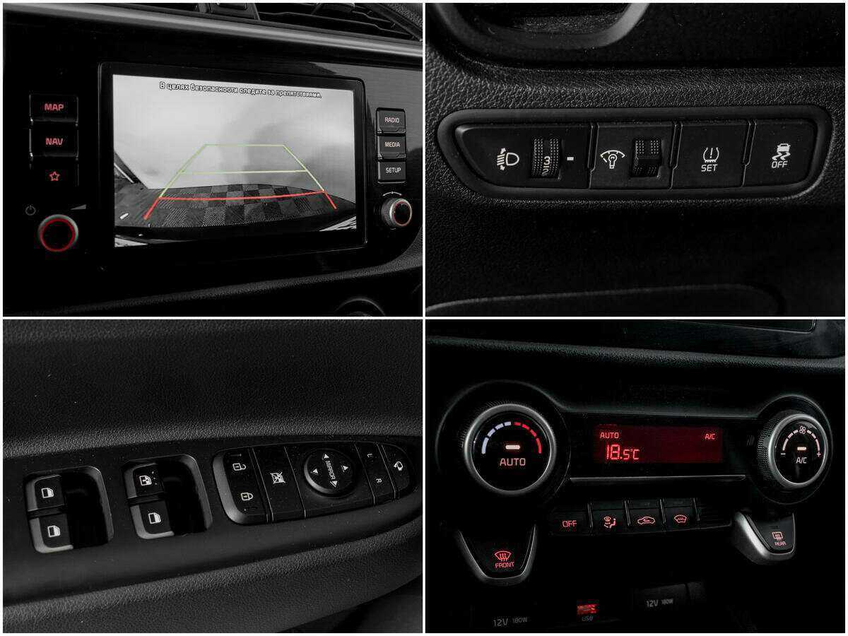 Б/У Киа Рио 2021 года. Фото: #13