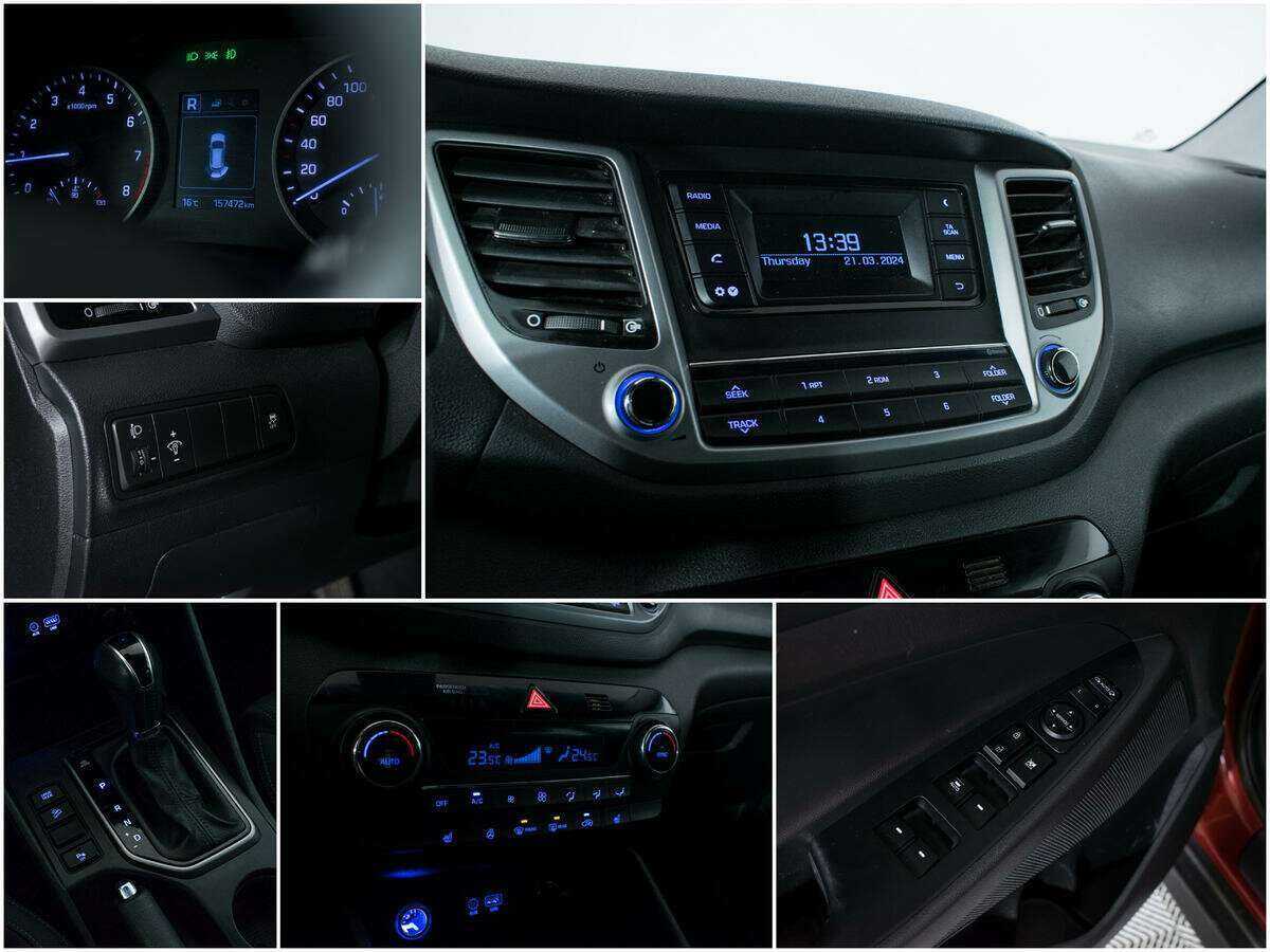 Б/У Хендай Туксон 2017 года. Фото: #13