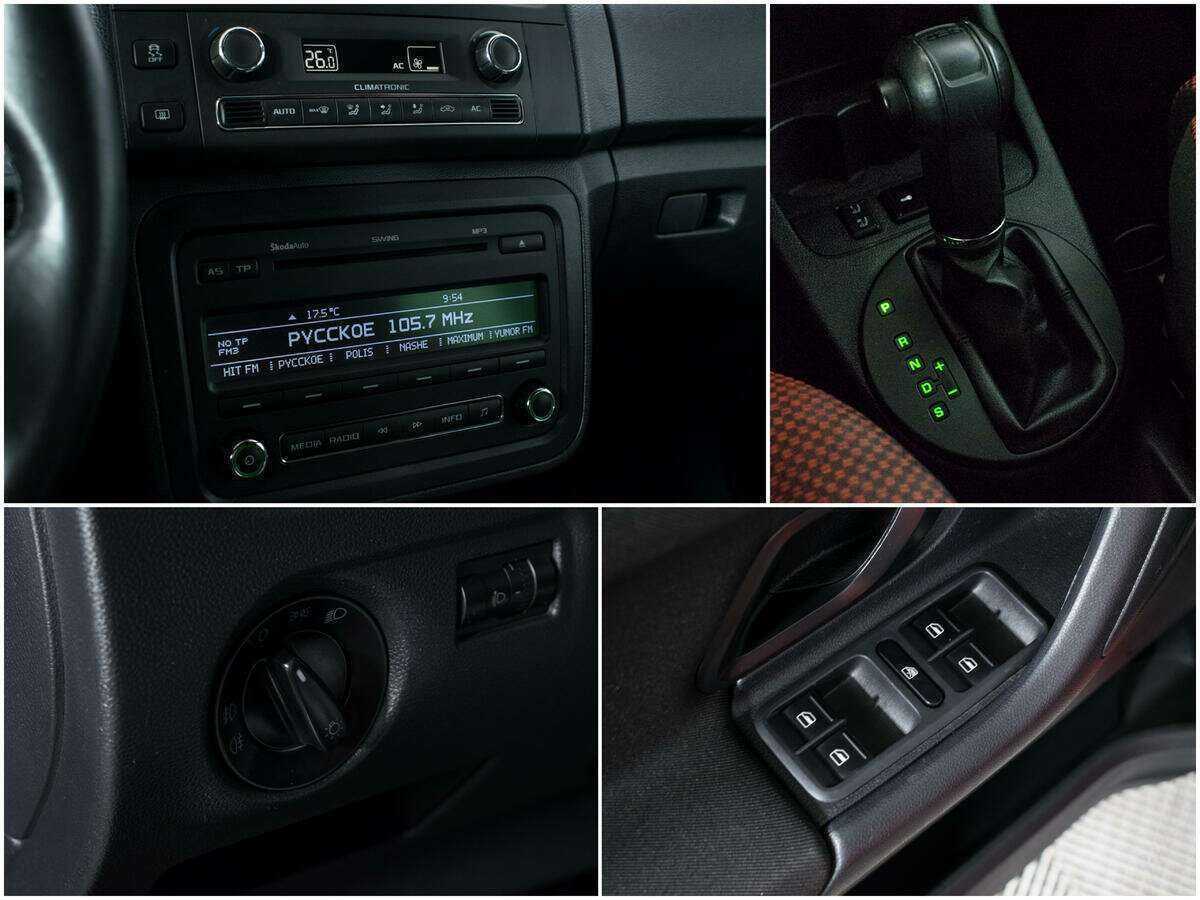 Б/У Шкода Фабия 2012 года. Фото: #14