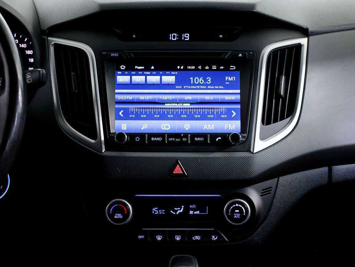 Б/У Хендай Крета 2018 года. Фото: #12