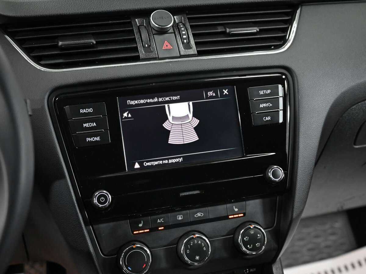 Б/У Шкода Октавия 2017 года. Фото: #7