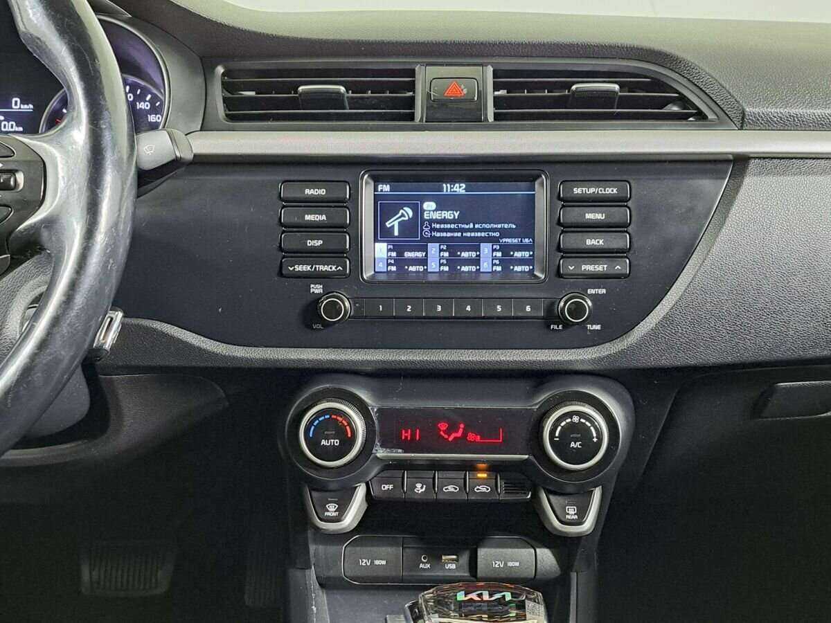 Б/У Киа Рио 2018 года. Фото: #13