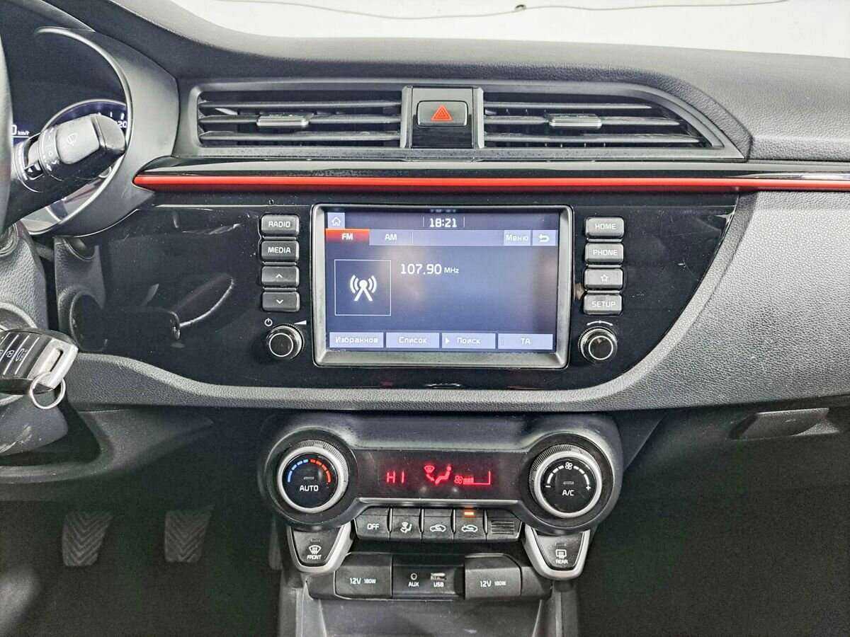 Б/У Киа Рио 2020 года. Фото: #12