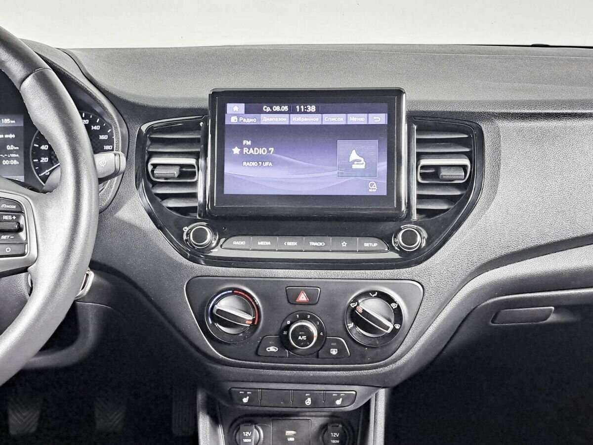 Б/У Хендай Солярис 2021 года. Фото: #10