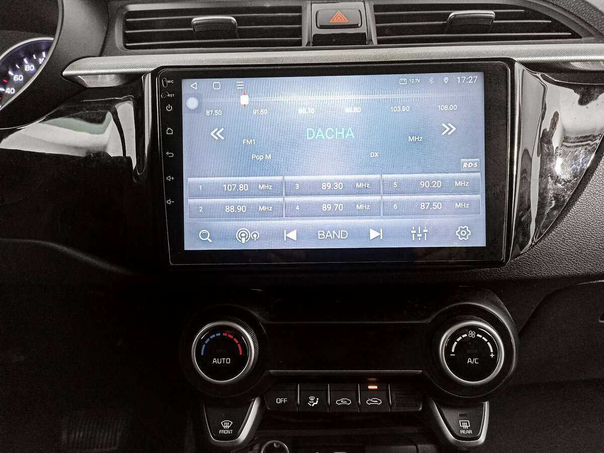 Б/У Киа Рио 2019 года. Фото: #12