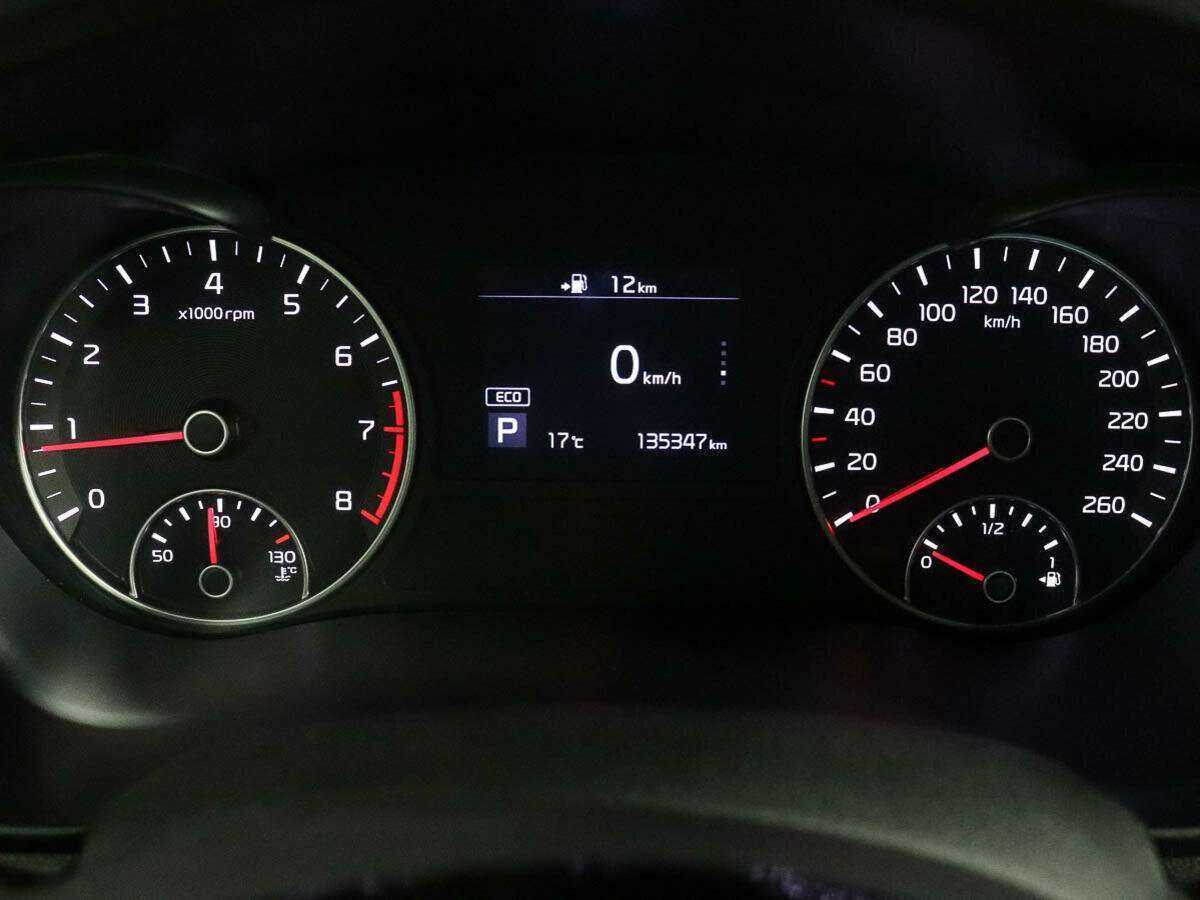 Б/У Киа Оптима 2018 года. Фото: #9