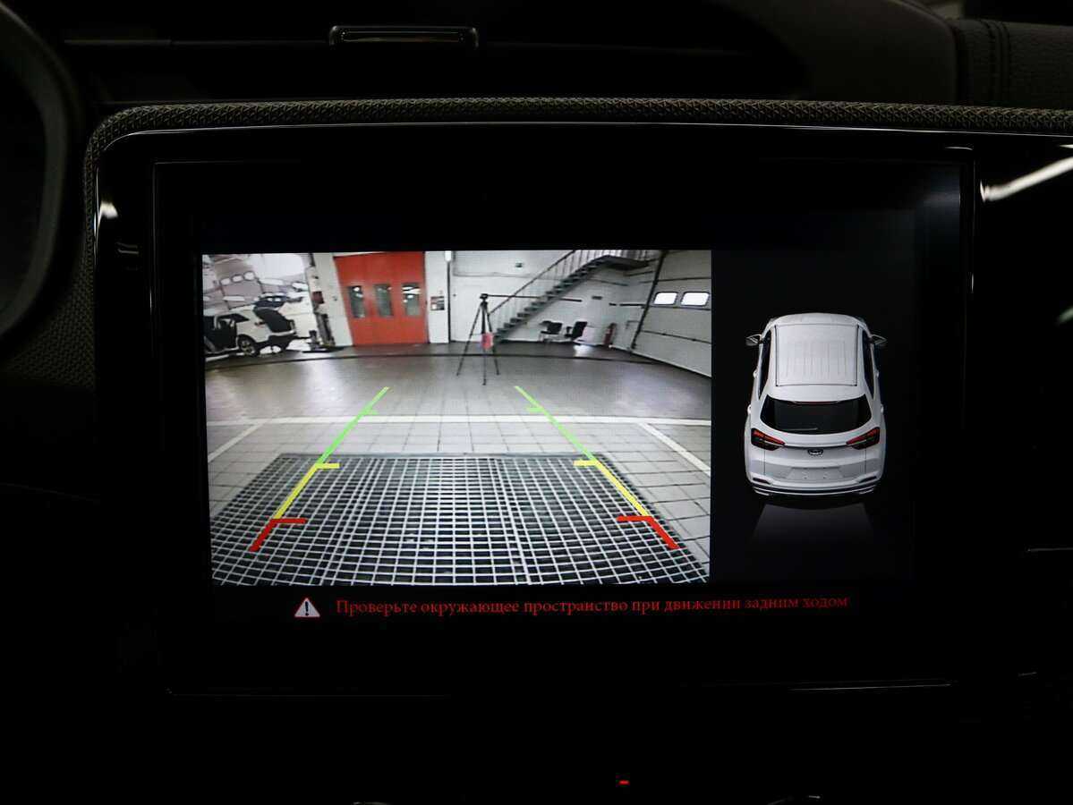 Б/У Чери Тигго 4 2020 года. Фото: #20