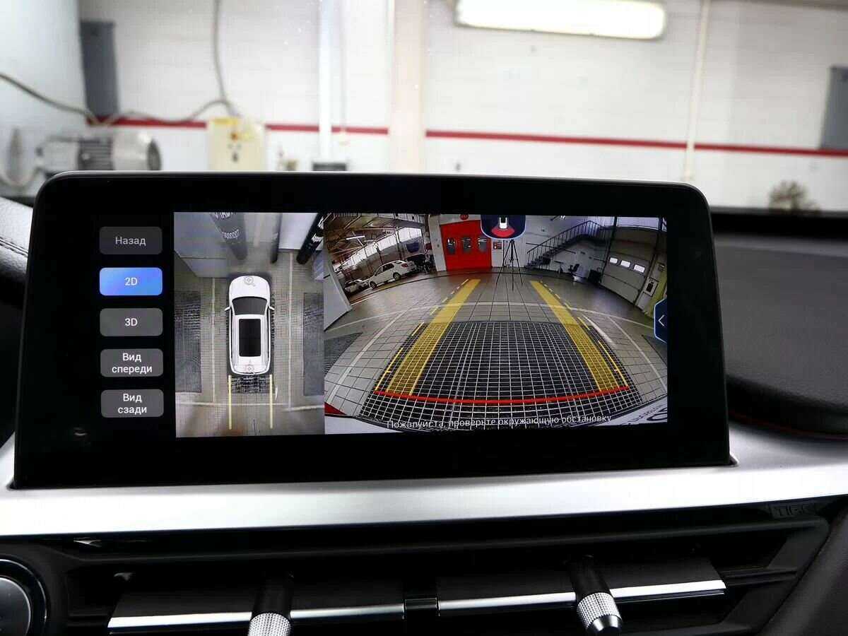 Б/У Чери Тигго 7 Про 2021 года. Фото: #18