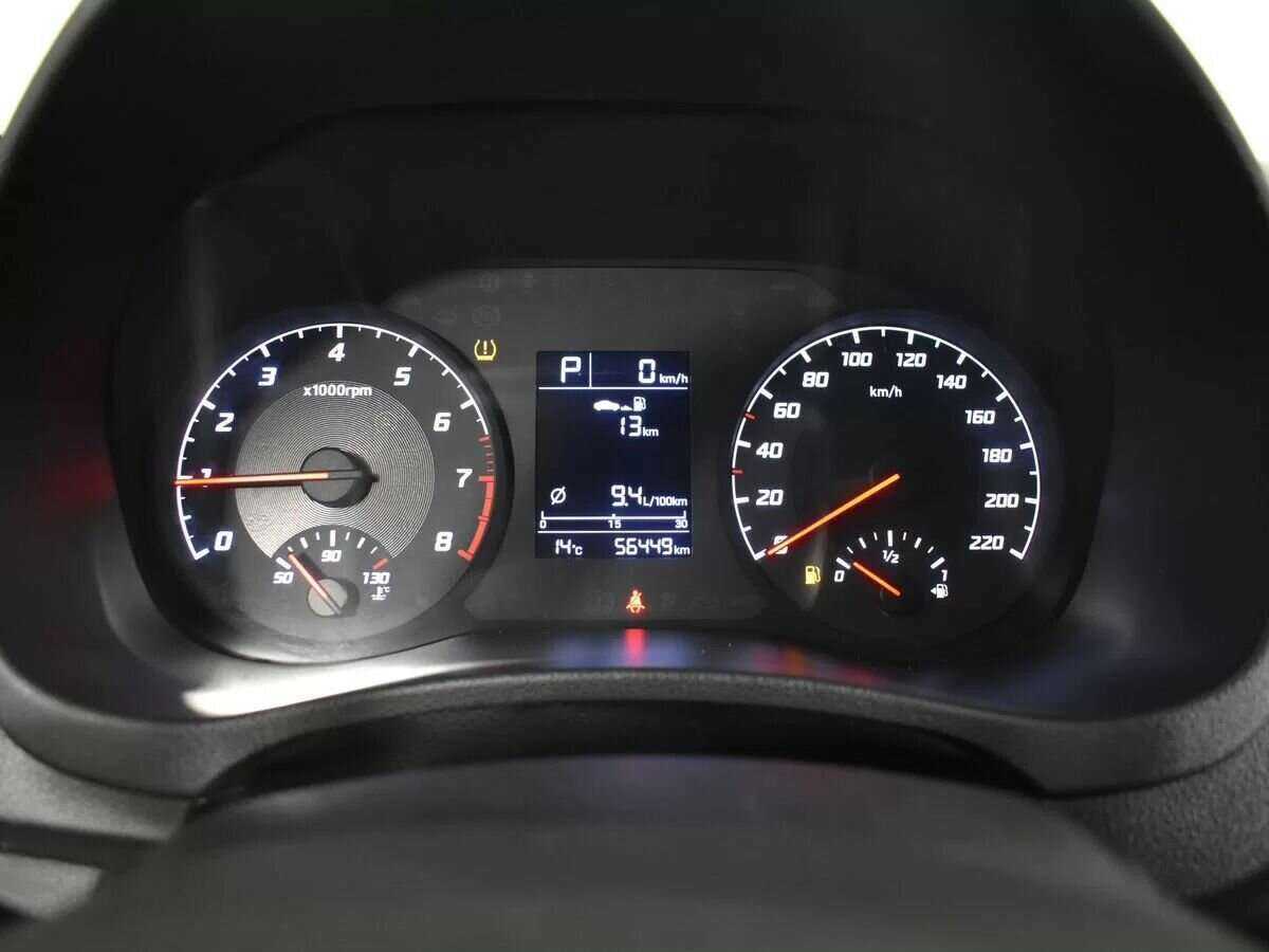 Б/У Хендай Солярис 2020 года. Фото: #10