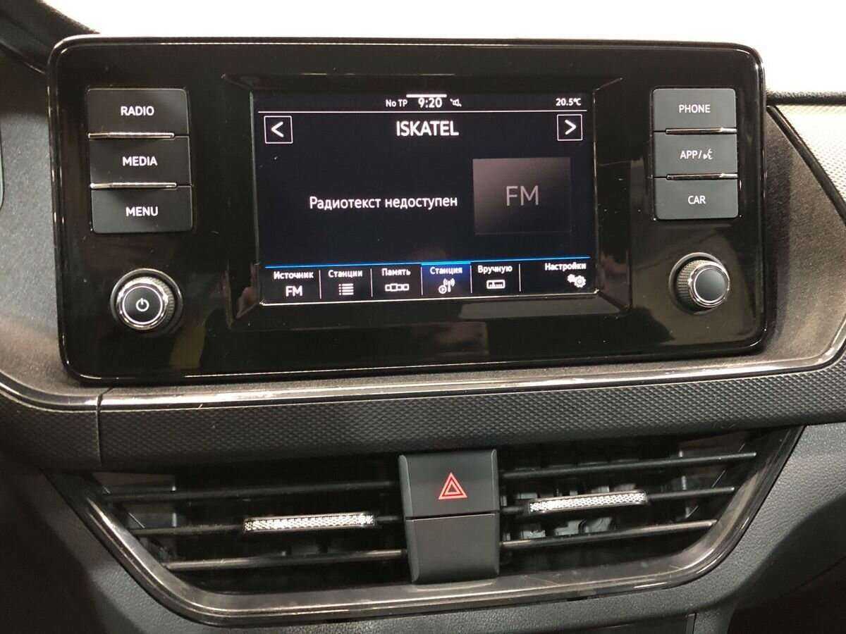 Б/У Фольксваген Поло 2020 года. Фото: #12