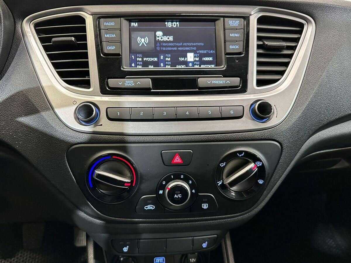 Б/У Хендай Солярис 2019 года. Фото: #12